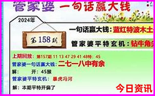 国内景点排名前十