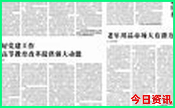 武汉哪个动物园好玩一点