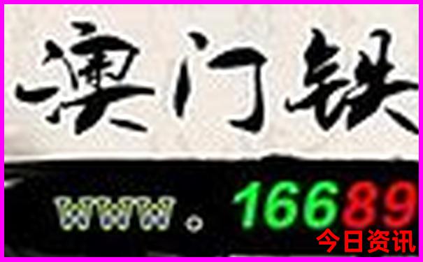 全国最大的寺庙排行